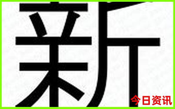 香港男艺人名单大全