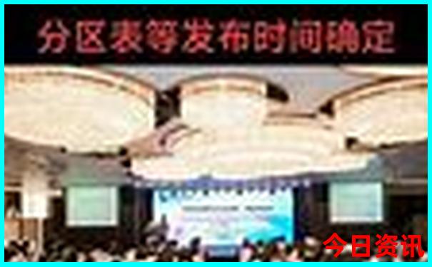 七月份去哪里旅游最凉快