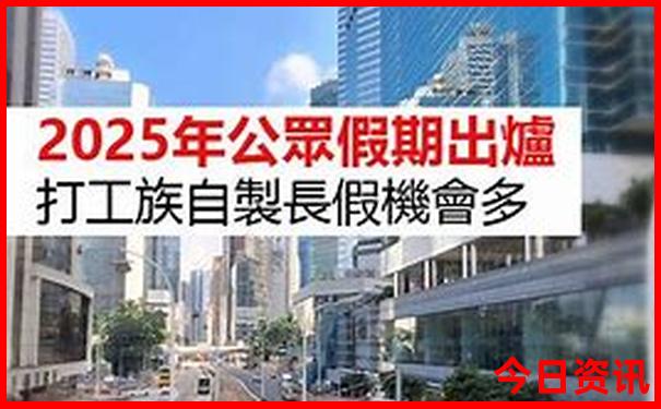 重庆五天四晚旅游攻略