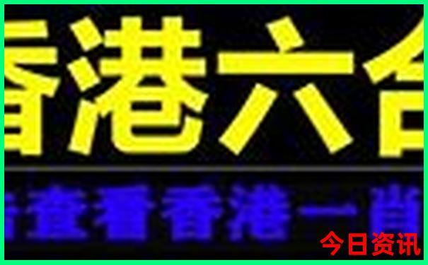 锦州布达拉宫附近景点有哪些